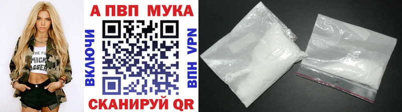 A PVP СК КРИС shop как зайти Волчанск мега как зайти