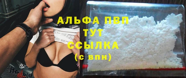 кокаин колумбия Балабаново