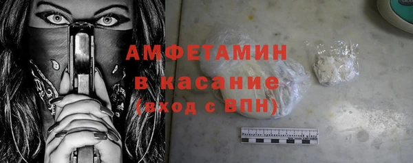 кокаин колумбия Балабаново