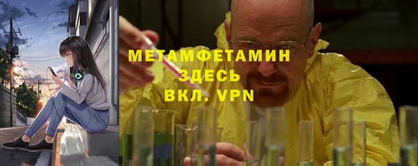 кокаин колумбия Балабаново