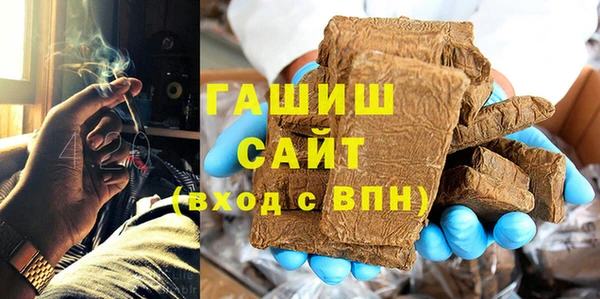 кокаин колумбия Балабаново