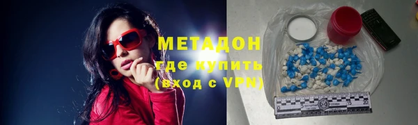 кокаин колумбия Балабаново