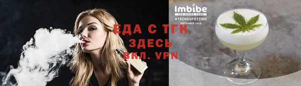 mdpv Строитель