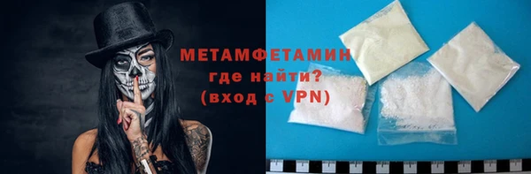 тгк Баксан