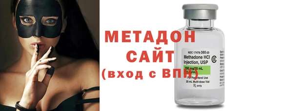 каннабис Балахна