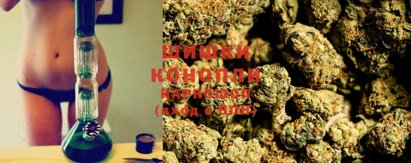 тгк Баксан