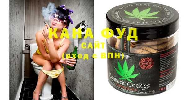 кокаин колумбия Балабаново