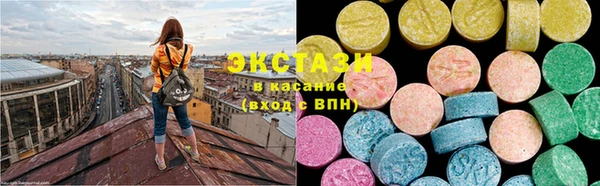 кокаин колумбия Балабаново