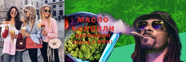 кокаин колумбия Балабаново