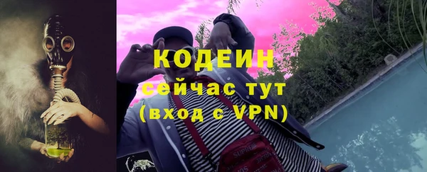 кокаин колумбия Балабаново