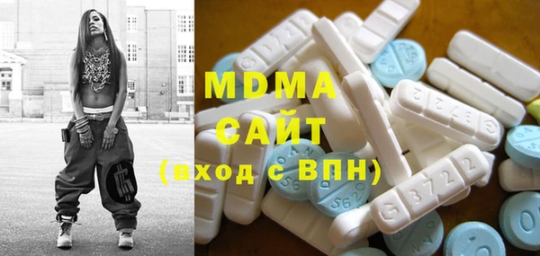 каннабис Балахна
