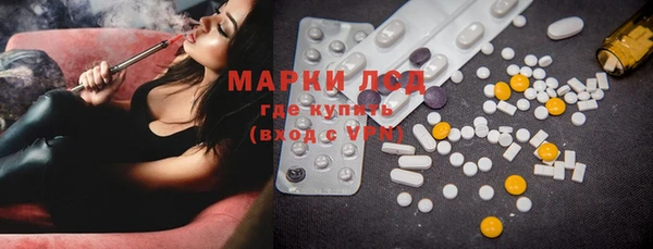 кокаин колумбия Балабаново