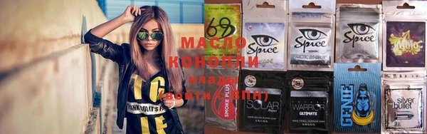 тгк Баксан