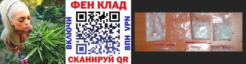 Первитин пудра Волчанск